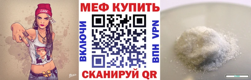 Наркошоп купить ГАШ Конопля Меф Канск