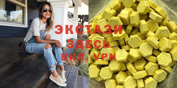 дистиллят марихуана Киренск