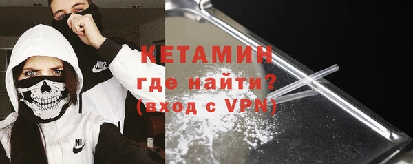 дистиллят марихуана Киренск