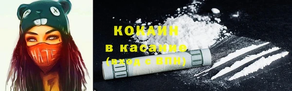 дистиллят марихуана Киренск