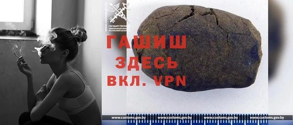 героин Кинешма