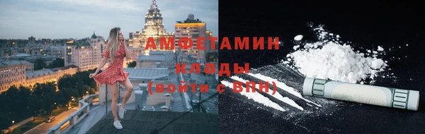 героин Кинешма