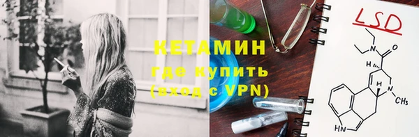 мефедрон мука Киреевск