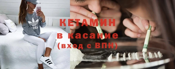 дистиллят марихуана Киренск