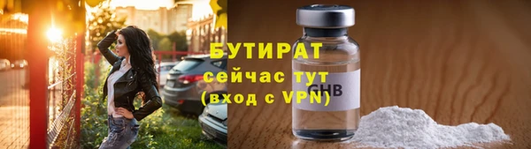 героин Кинешма