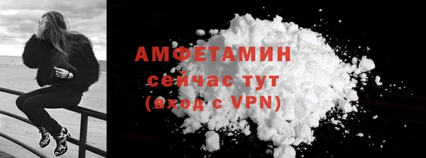 дистиллят марихуана Киренск
