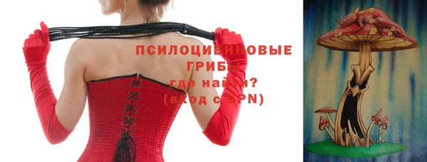 героин Кинешма