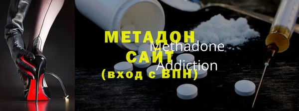 мефедрон мука Киреевск