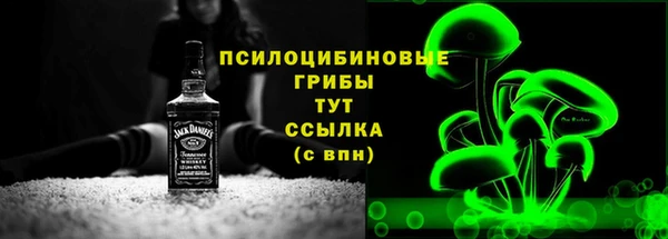 мефедрон мука Киреевск