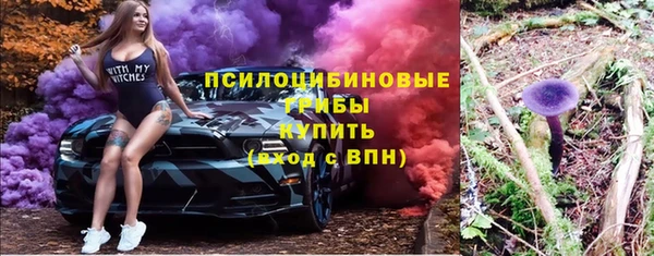 мефедрон мука Киреевск