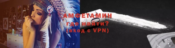 героин Кинешма
