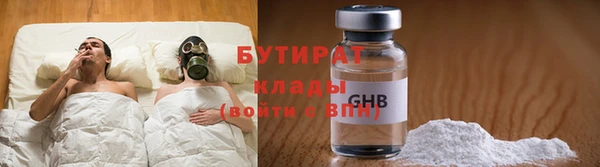 героин Кинешма