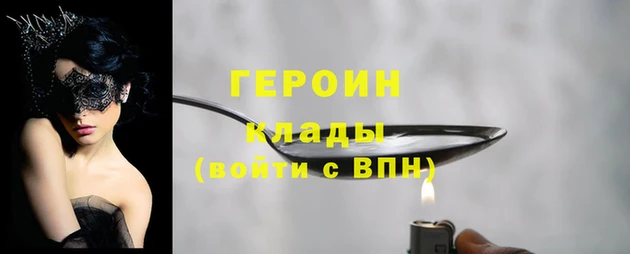 дистиллят марихуана Киренск