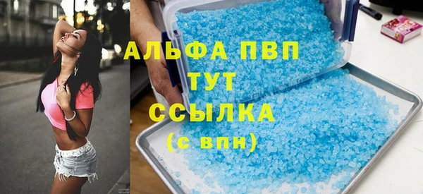 дистиллят марихуана Киренск