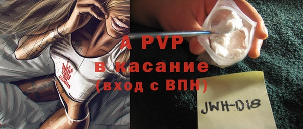 мефедрон мука Киреевск