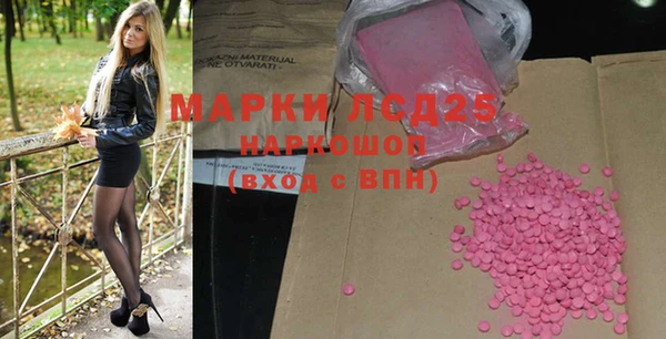 дистиллят марихуана Киренск