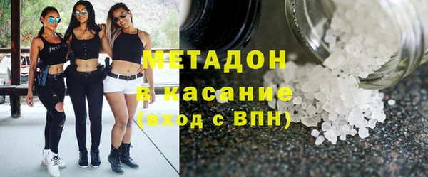 мефедрон мука Киреевск