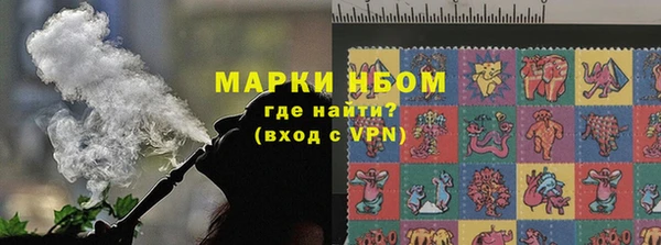 героин Кинешма