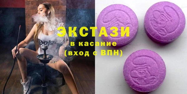 героин Кинешма