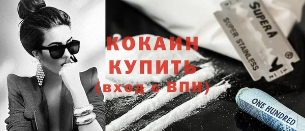 дистиллят марихуана Киренск