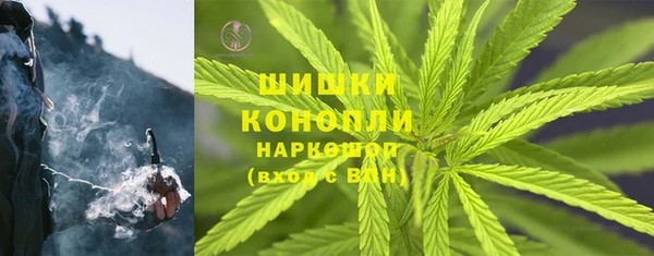 мефедрон мука Киреевск