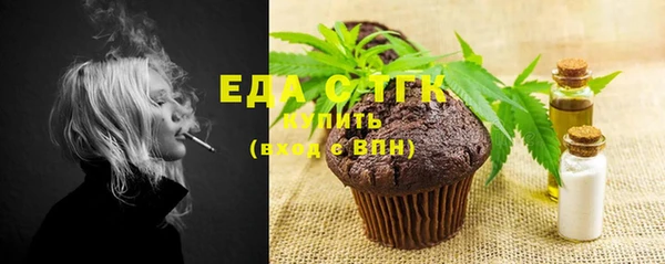 героин Кинешма