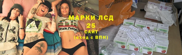 дистиллят марихуана Киренск
